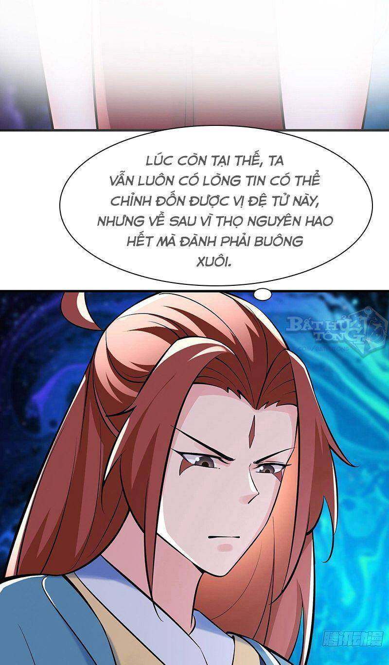 Đồ Đệ Của Ta Đều Là Nữ Ma Đầu - Chương 84