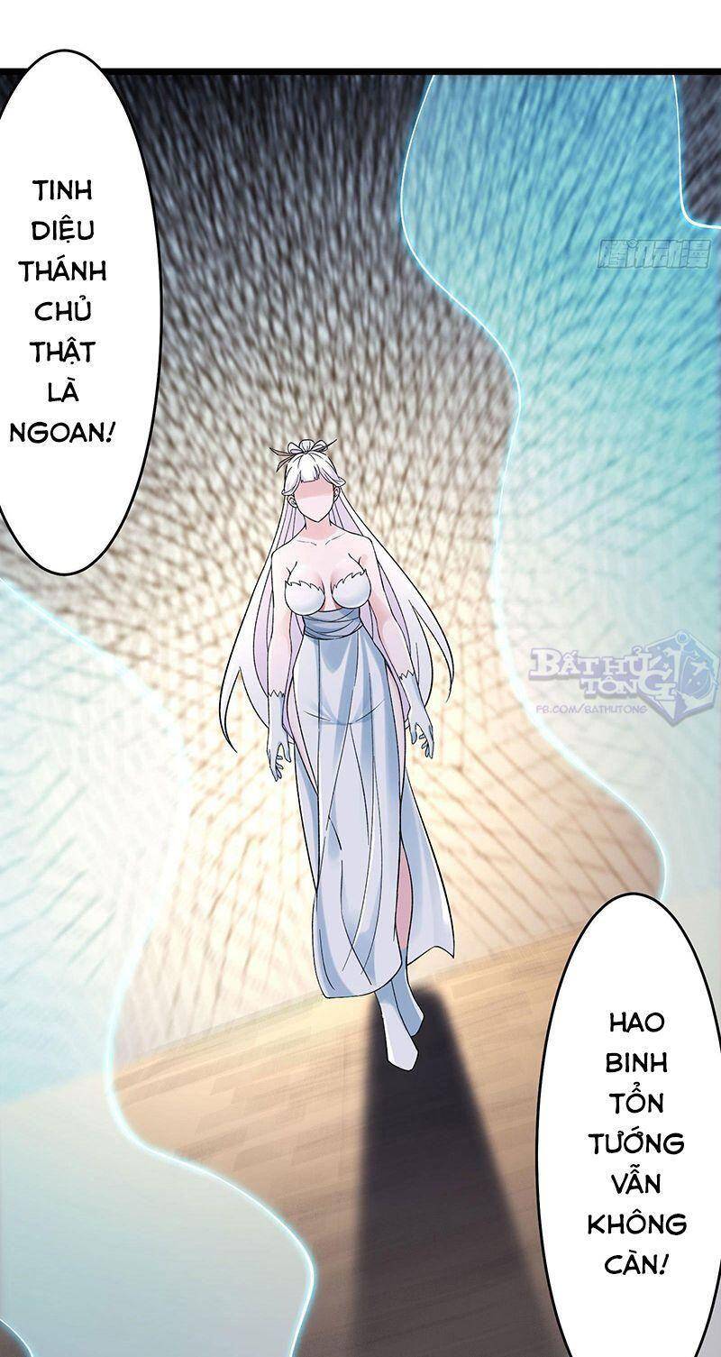 Đồ Đệ Của Ta Đều Là Nữ Ma Đầu - Chương 86