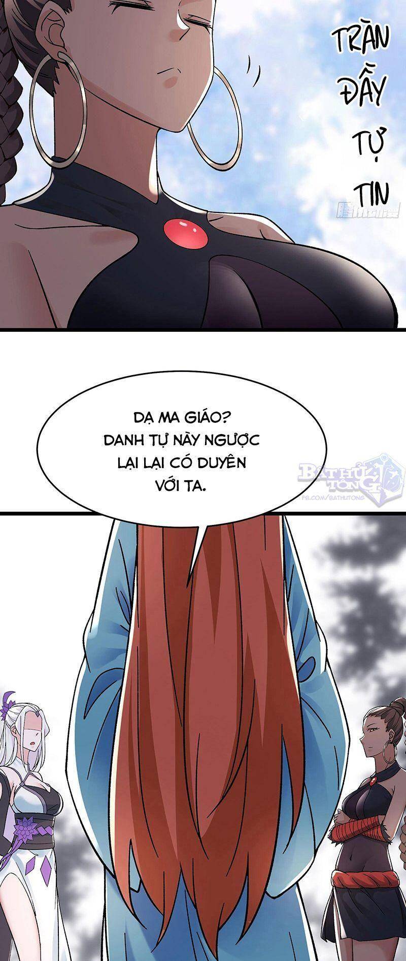 Đồ Đệ Của Ta Đều Là Nữ Ma Đầu - Chương 87