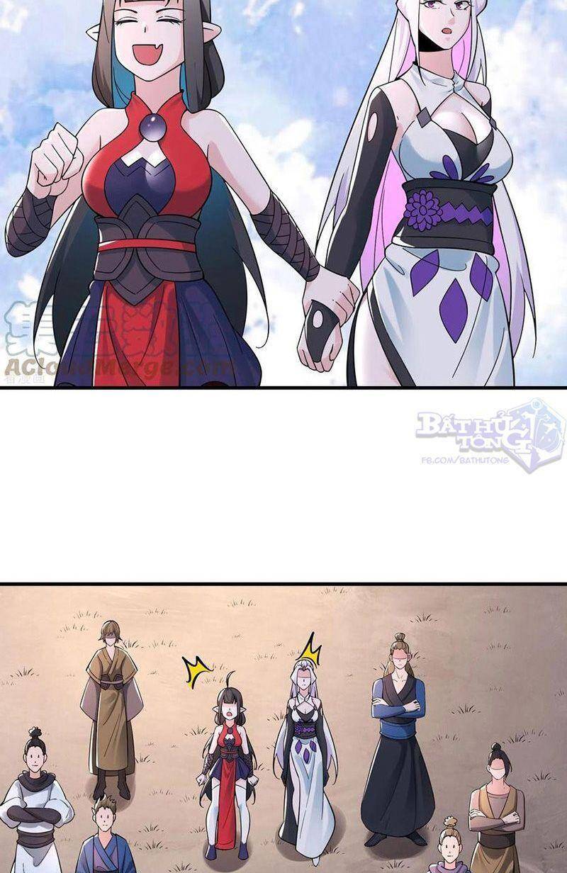 Đồ Đệ Của Ta Đều Là Nữ Ma Đầu - Chương 94