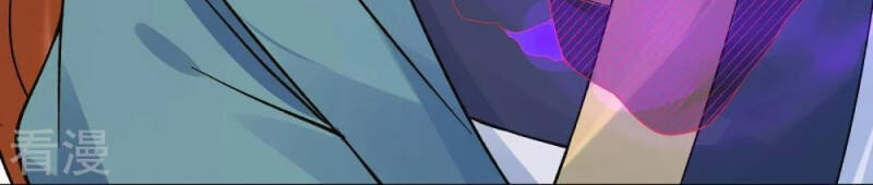 Đồ Đệ Của Ta Đều Là Nữ Ma Đầu - Chương 99