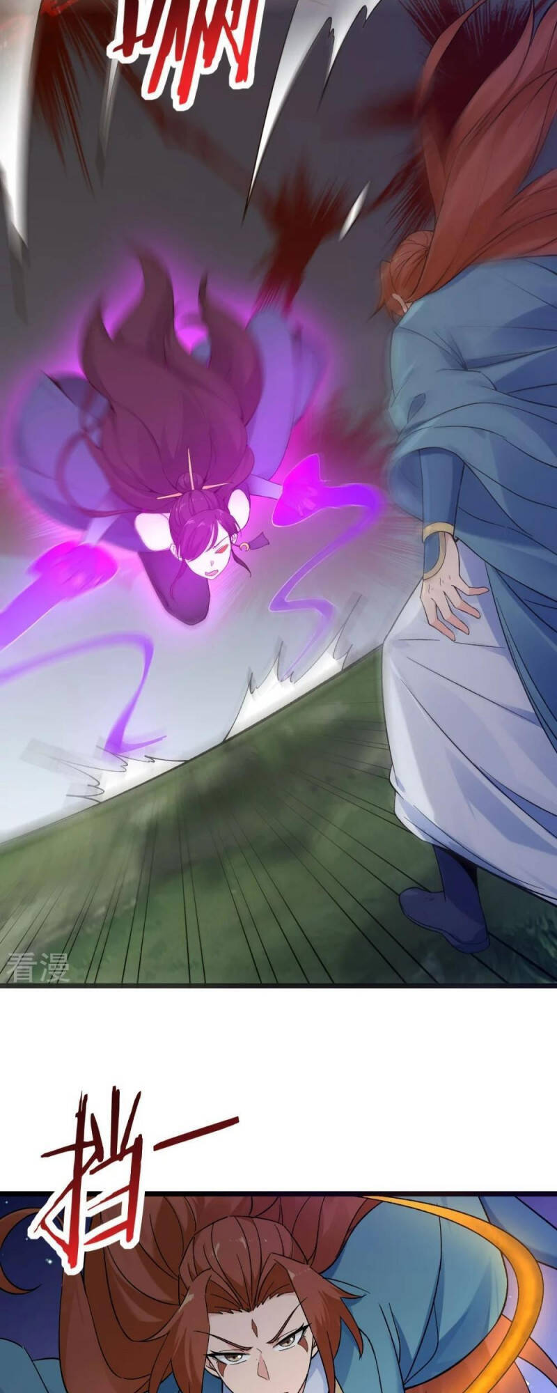 Đồ Đệ Của Ta Đều Là Nữ Ma Đầu - Chương 99