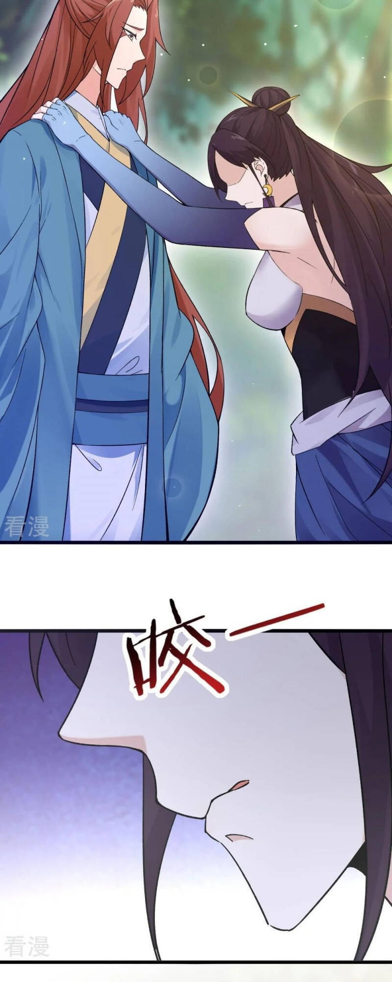 Đồ Đệ Của Ta Đều Là Nữ Ma Đầu - Chương 99