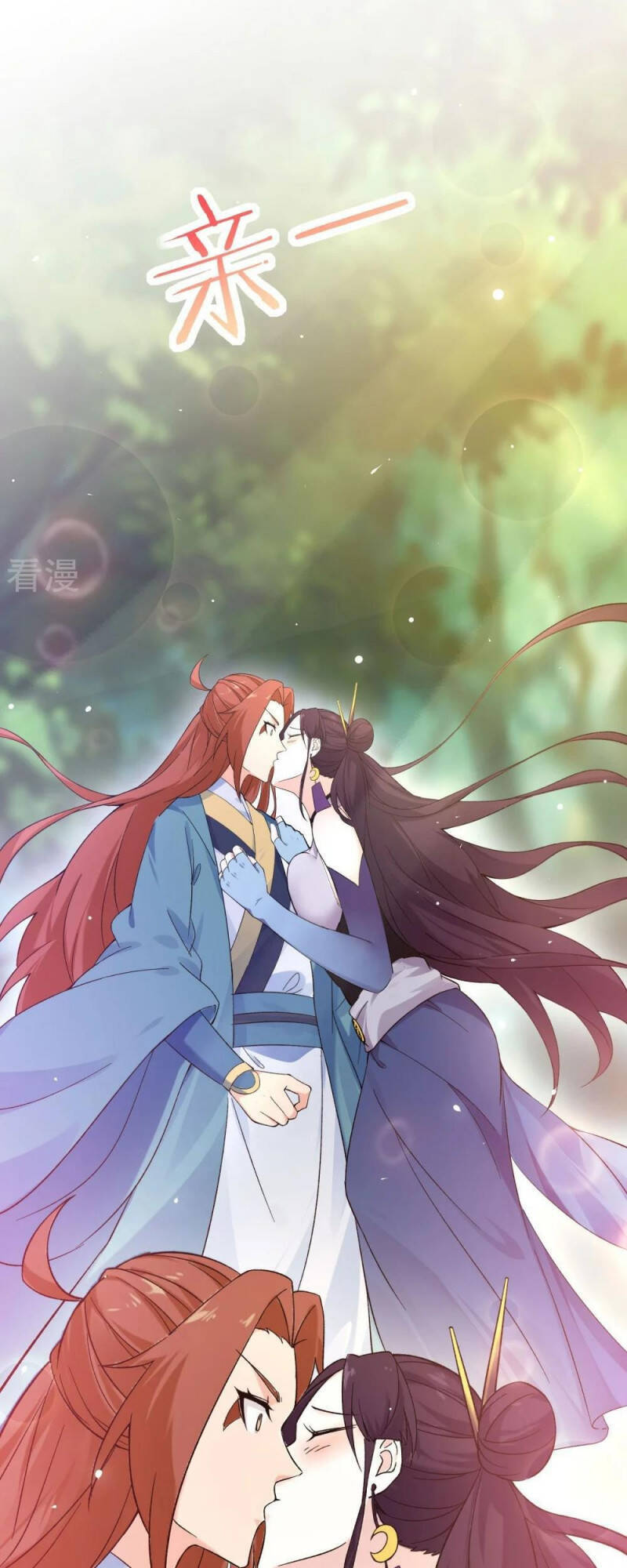 Đồ Đệ Của Ta Đều Là Nữ Ma Đầu - Chương 99