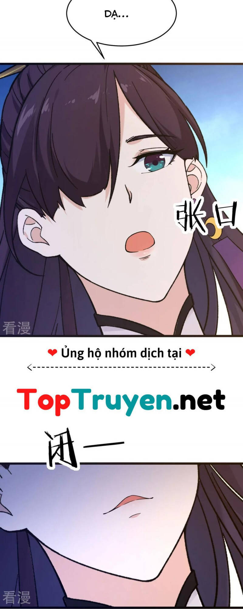 Đồ Đệ Của Ta Đều Là Nữ Ma Đầu - Chương 99