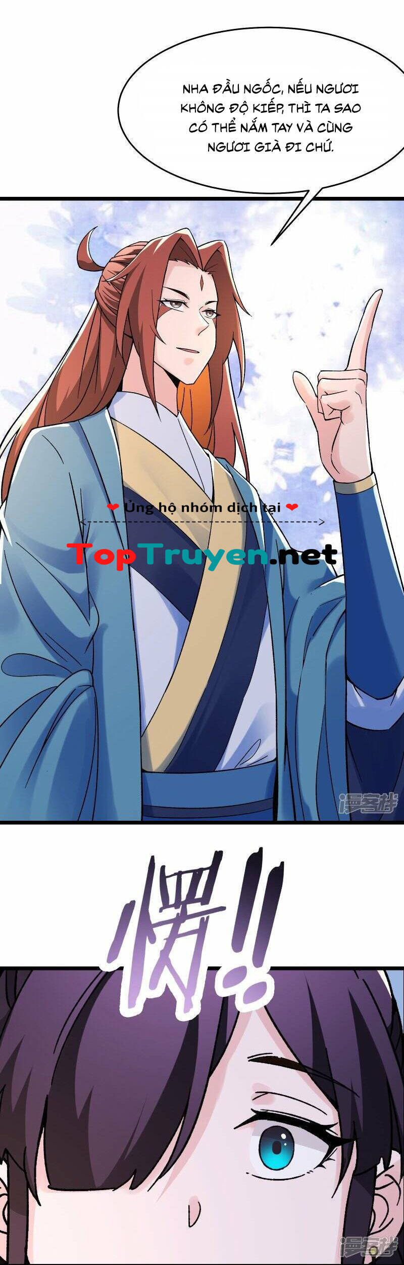 Đồ Đệ Của Ta Đều Là Nữ Ma Đầu - Chương 100