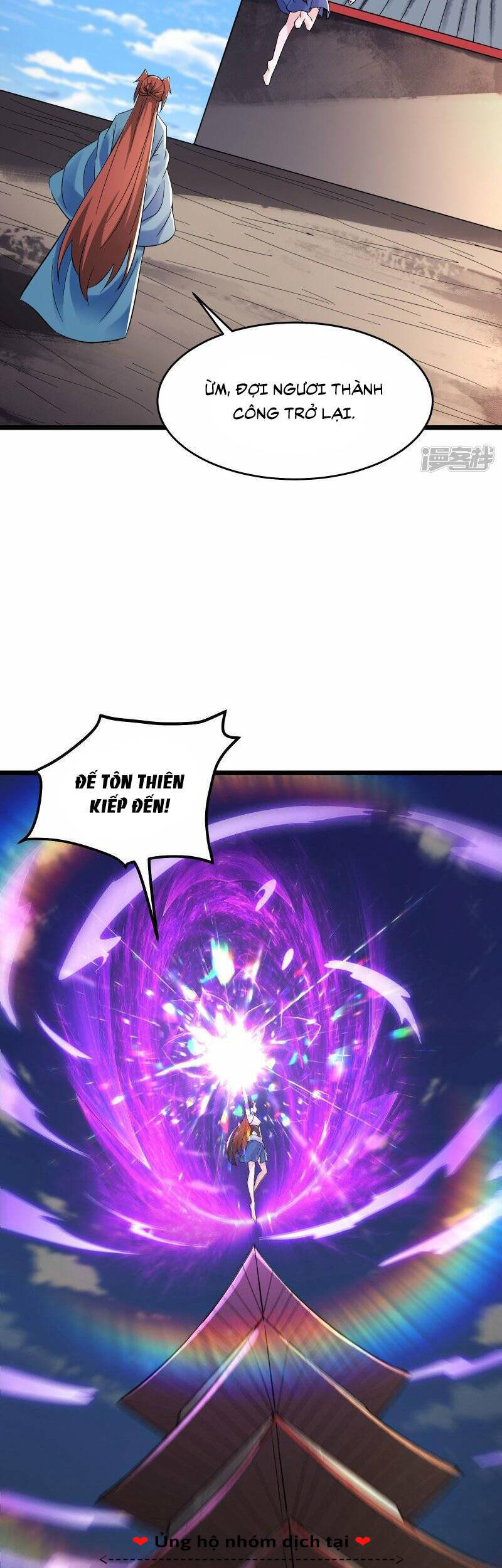 Đồ Đệ Của Ta Đều Là Nữ Ma Đầu - Chương 100