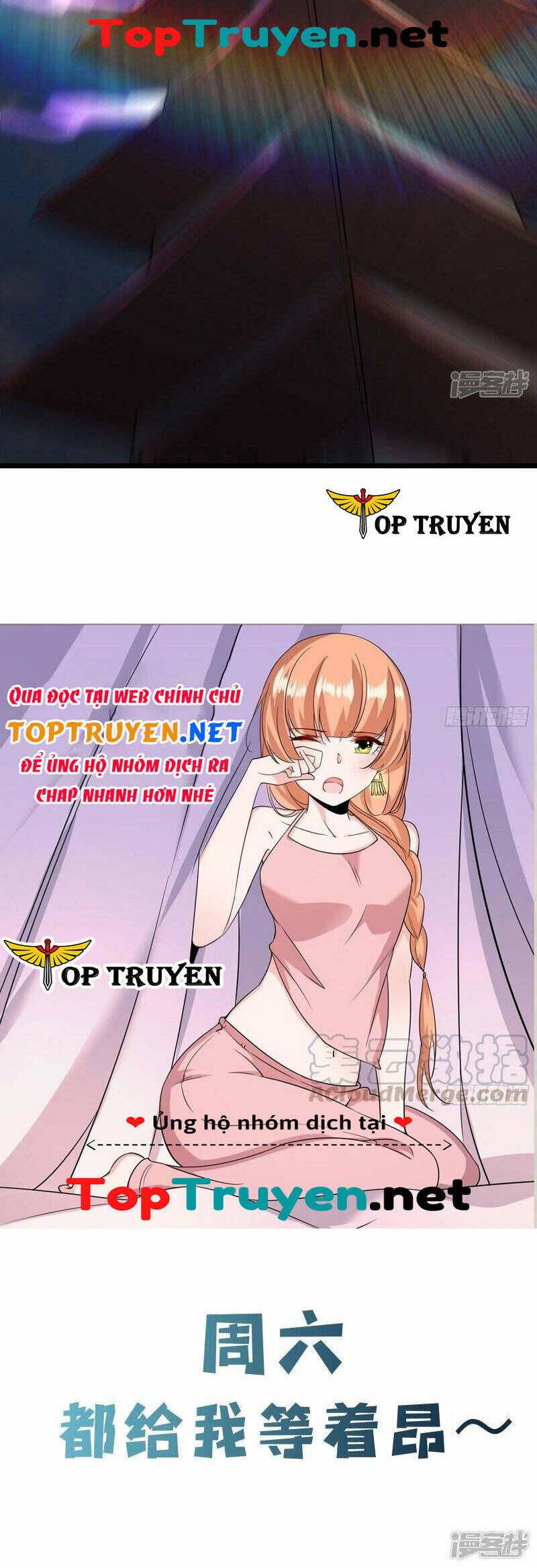 Đồ Đệ Của Ta Đều Là Nữ Ma Đầu - Chương 100