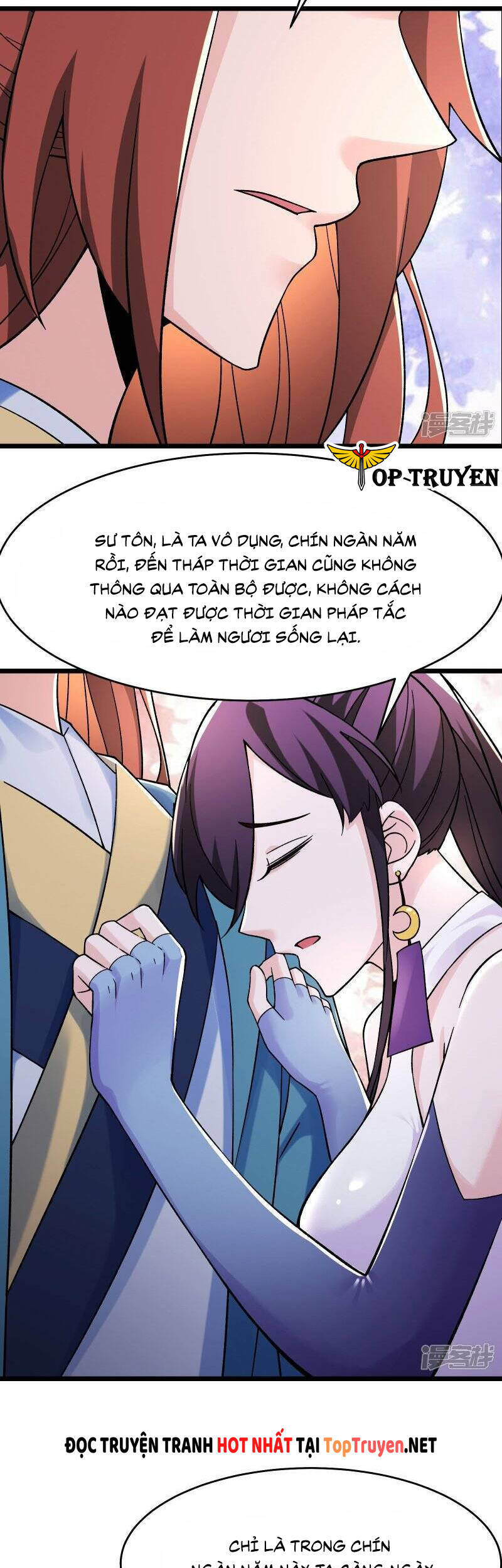 Đồ Đệ Của Ta Đều Là Nữ Ma Đầu - Chương 100