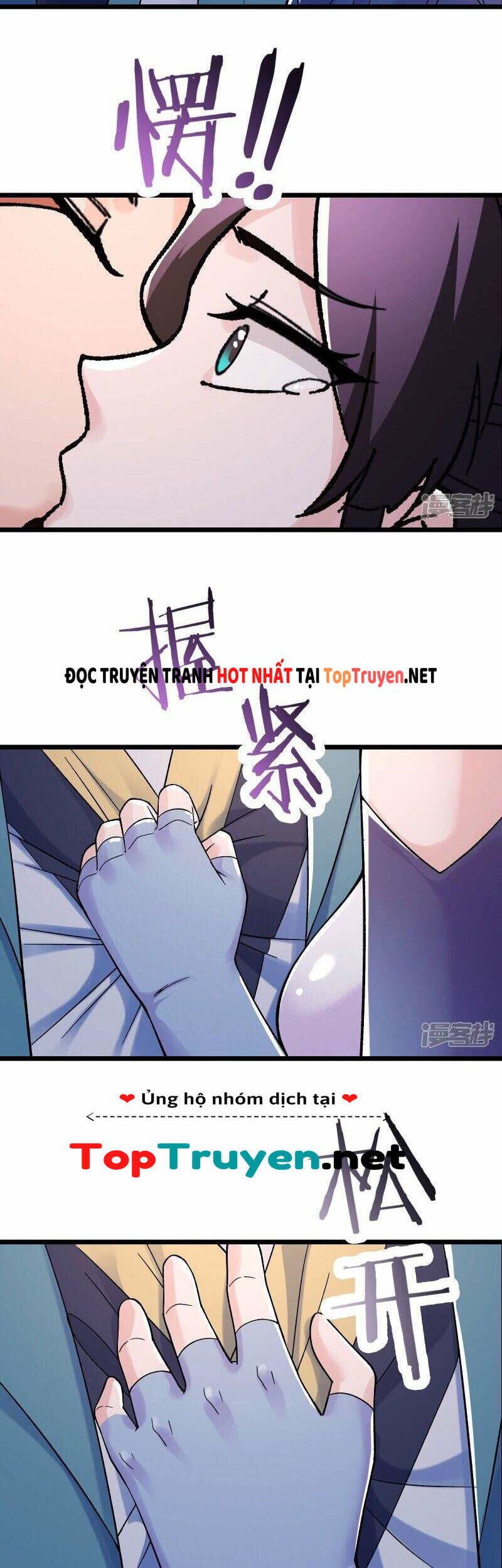 Đồ Đệ Của Ta Đều Là Nữ Ma Đầu - Chương 100