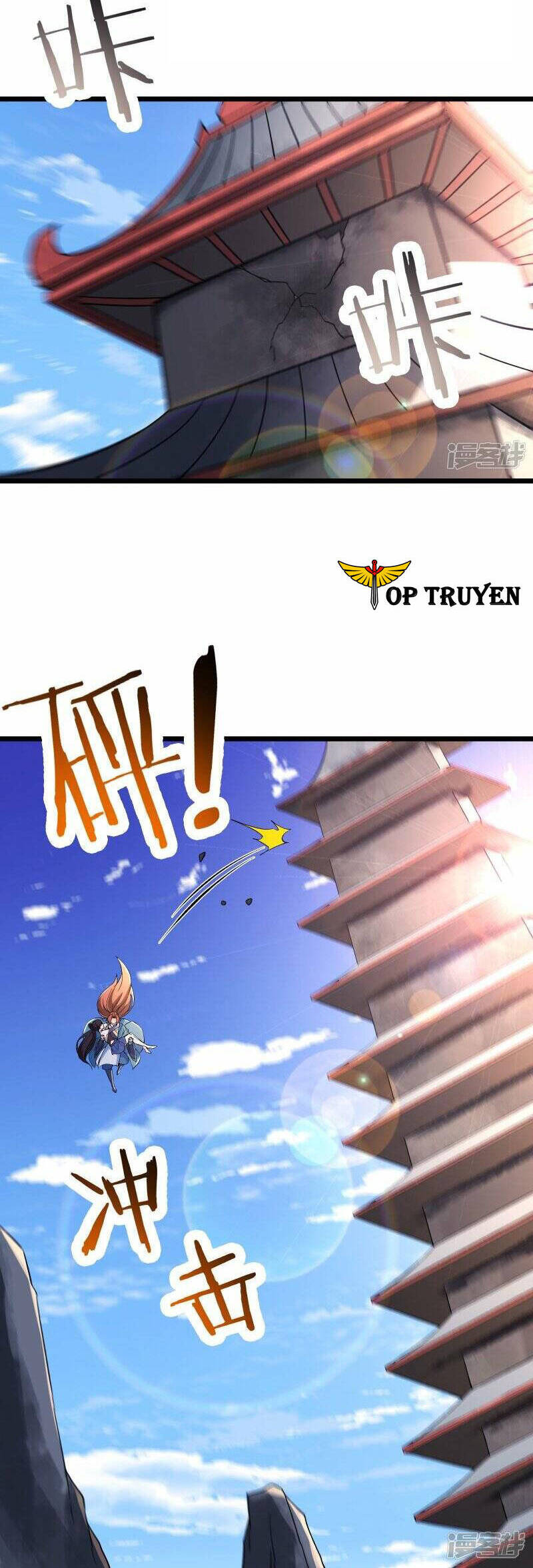 Đồ Đệ Của Ta Đều Là Nữ Ma Đầu - Chương 100