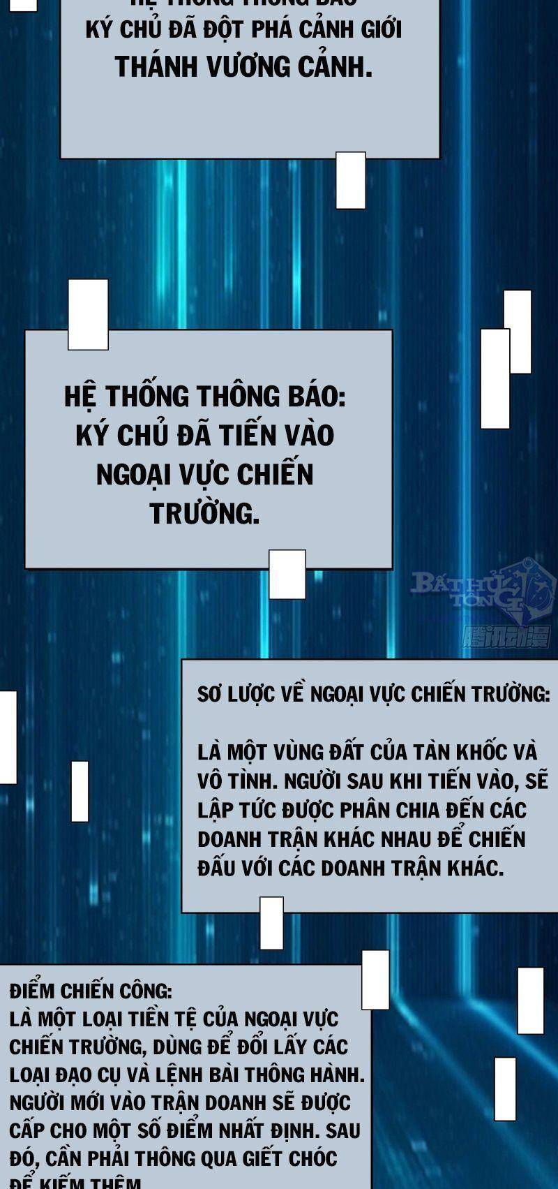 Đồ Đệ Của Ta Đều Là Nữ Ma Đầu - Chương 88