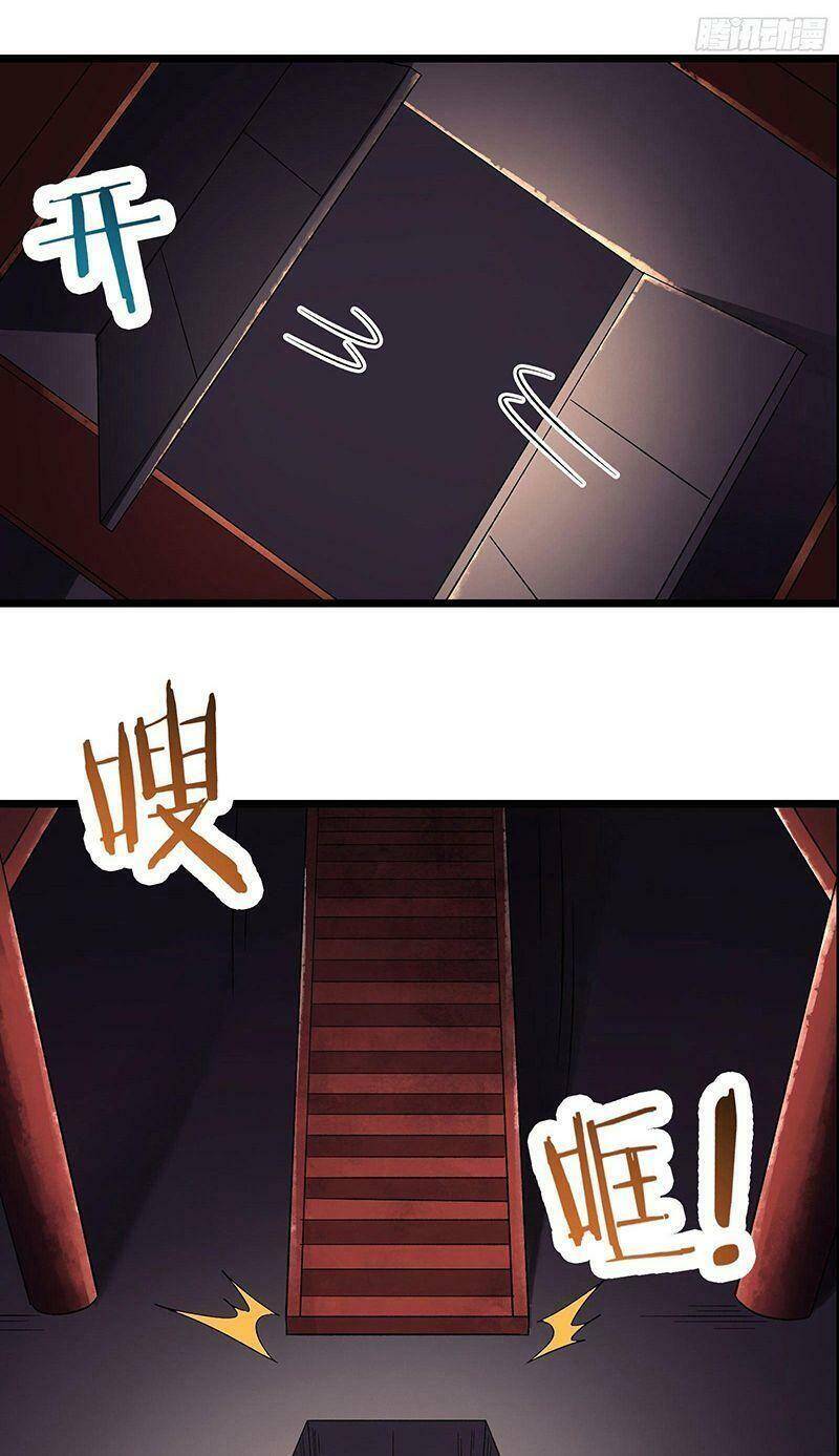 Đồ Đệ Của Ta Đều Là Nữ Ma Đầu - Chương 97