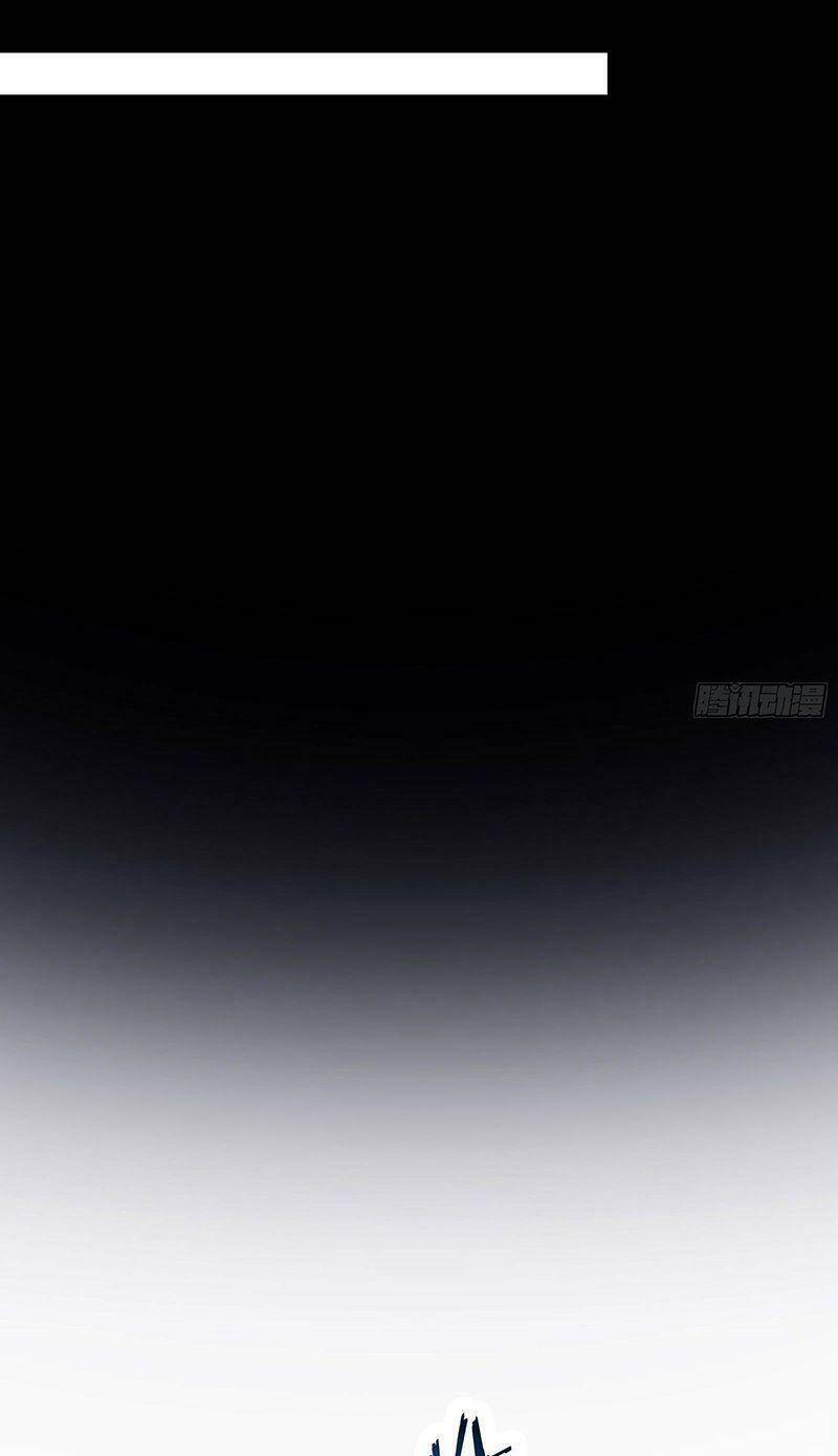 Đồ Đệ Của Ta Đều Là Nữ Ma Đầu - Chương 97