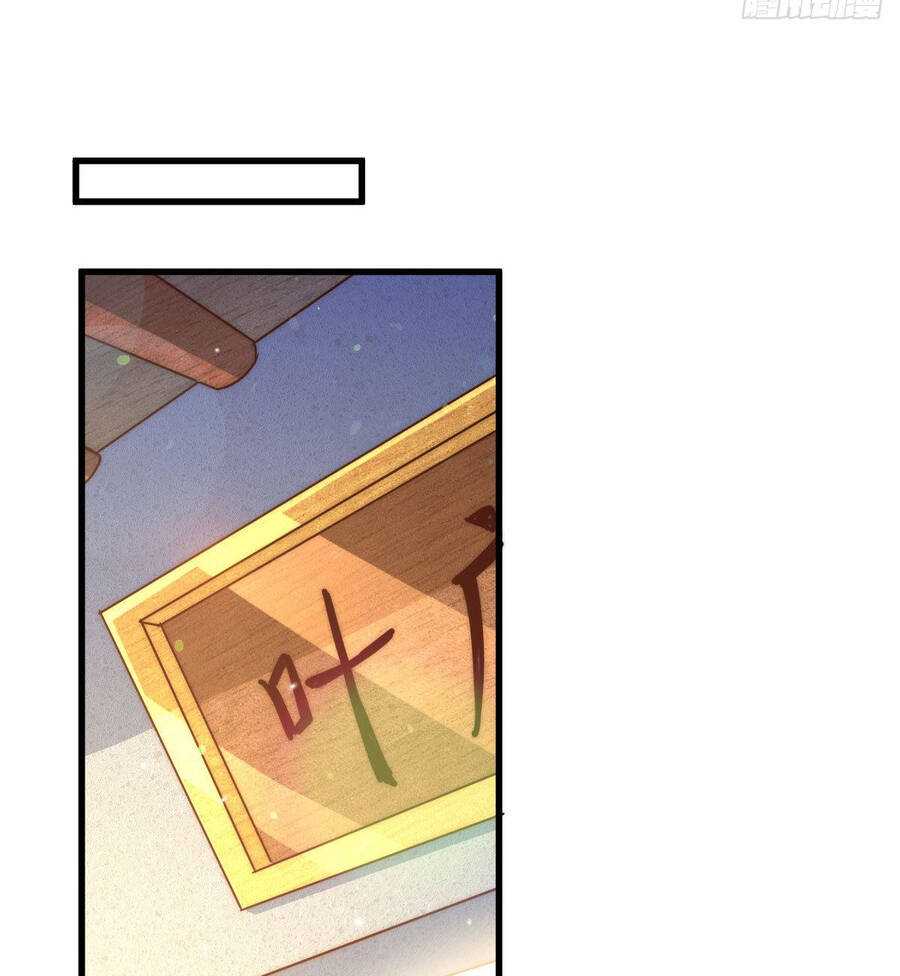 Người Trên Vạn Người - Chương 100