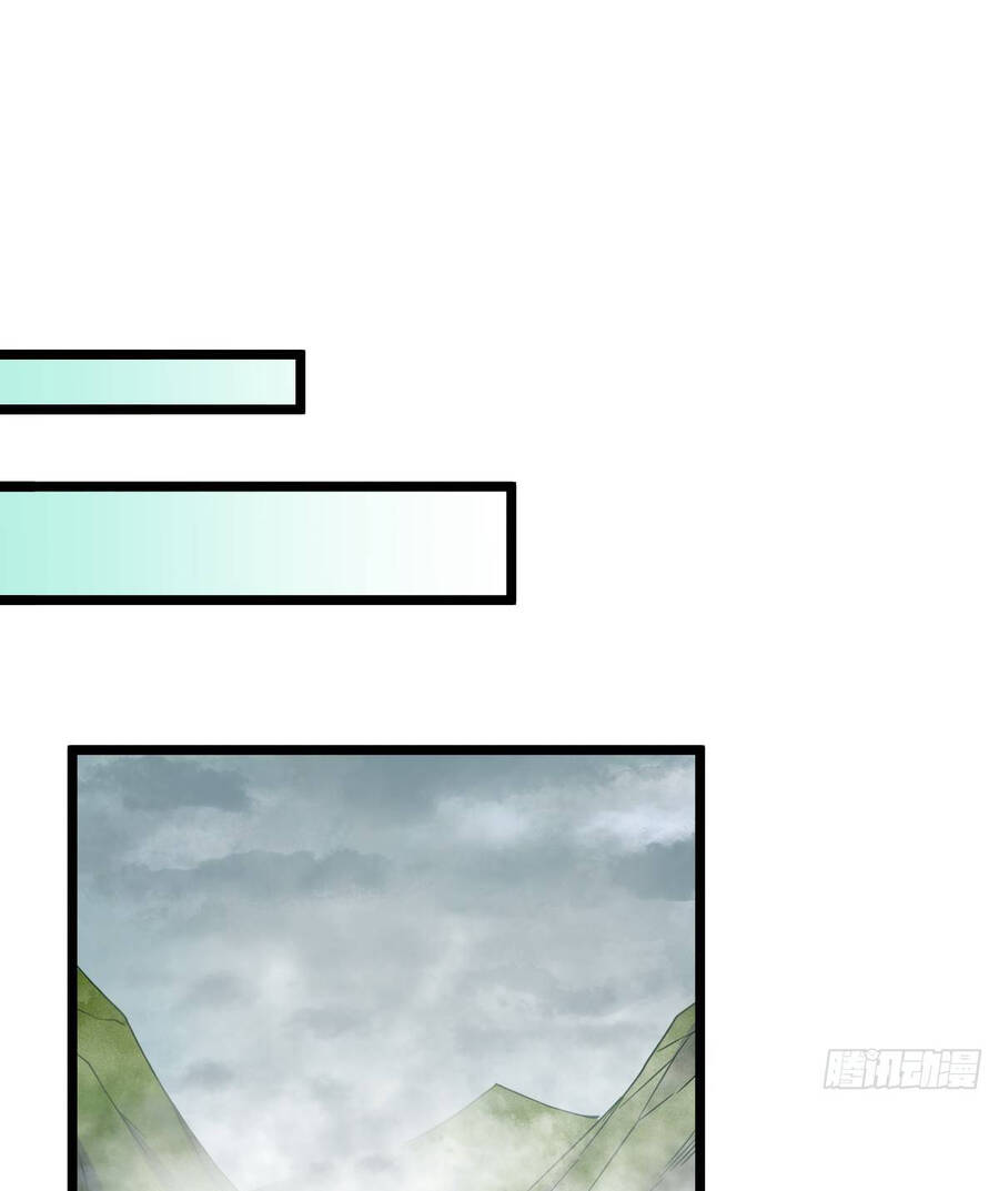 Người Trên Vạn Người - Chương 104