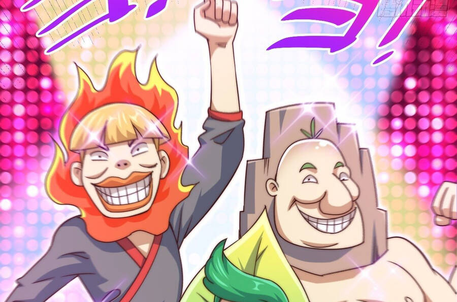 Người Trên Vạn Người - Chương 104