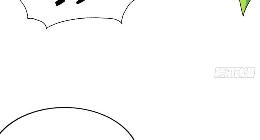 Người Trên Vạn Người - Chương 105