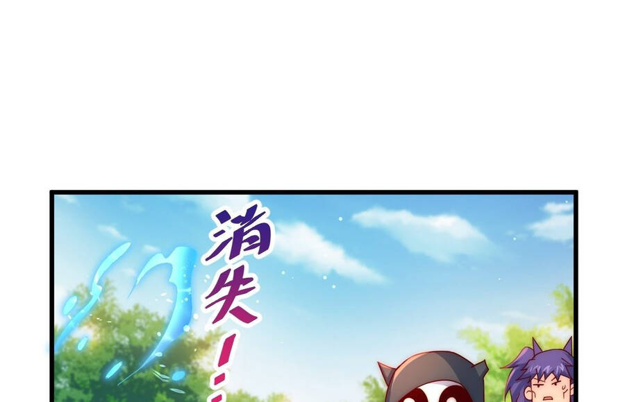 Người Trên Vạn Người - Chương 105