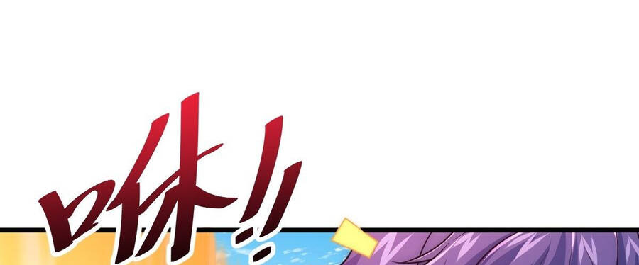 Người Trên Vạn Người - Chương 105