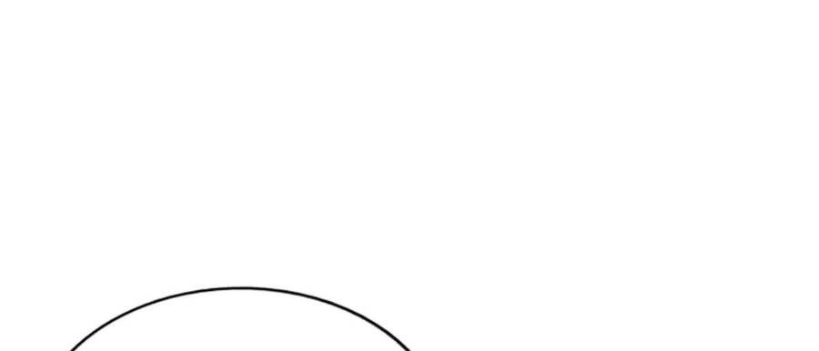 Người Trên Vạn Người - Chương 105