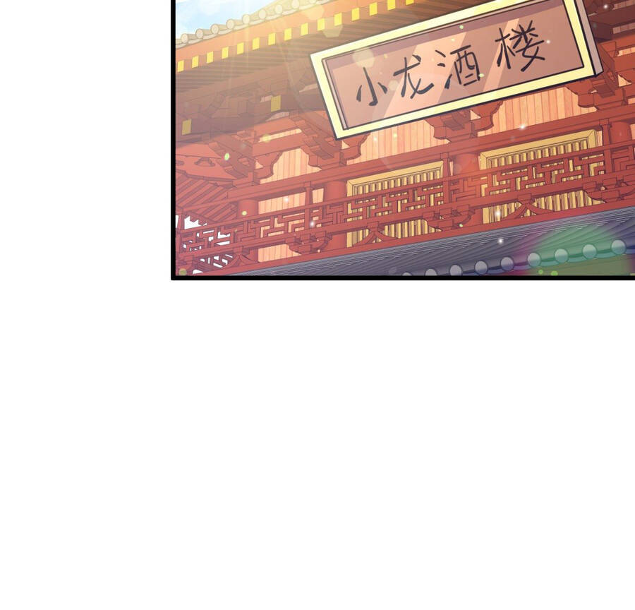 Người Trên Vạn Người - Chương 108