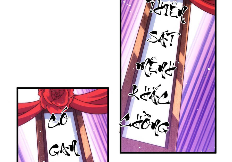 Người Trên Vạn Người - Chương 109