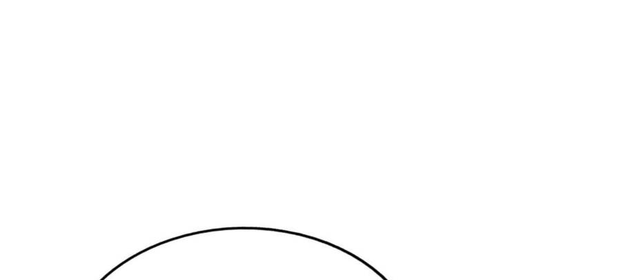 Người Trên Vạn Người - Chương 110