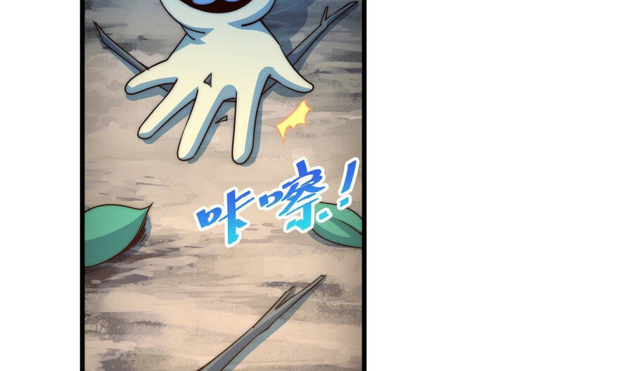 Người Trên Vạn Người - Chương 110