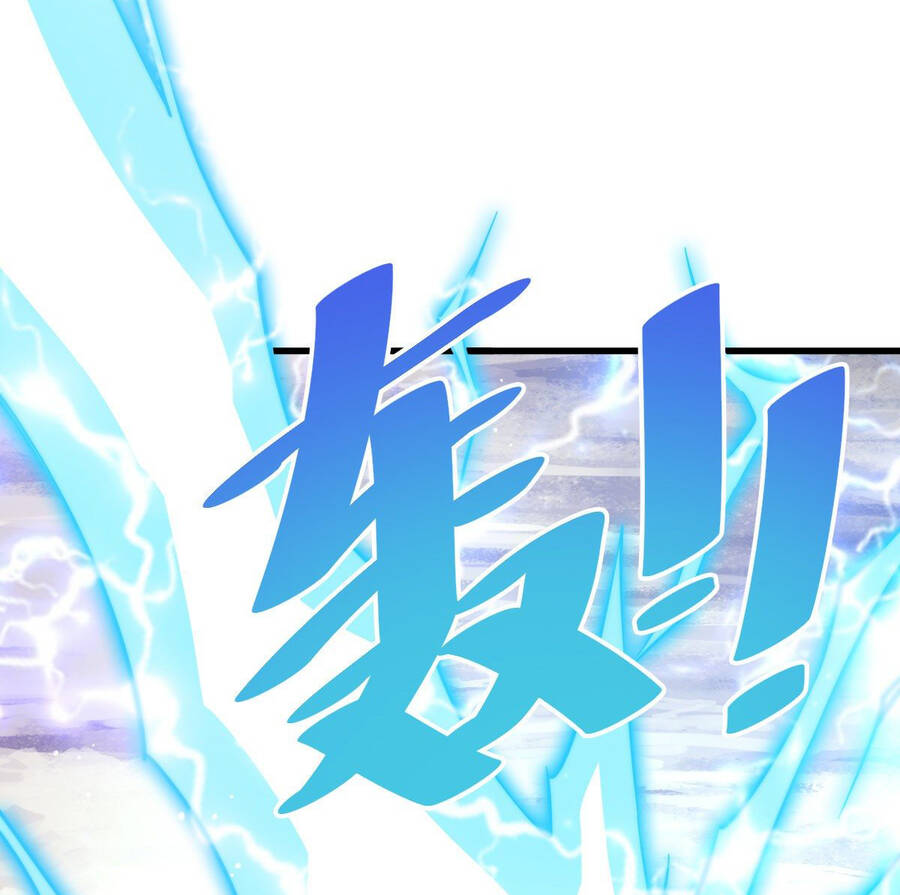 Người Trên Vạn Người - Chương 110