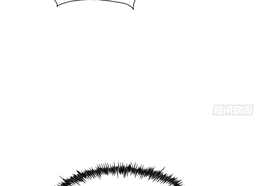 Người Trên Vạn Người - Chương 112