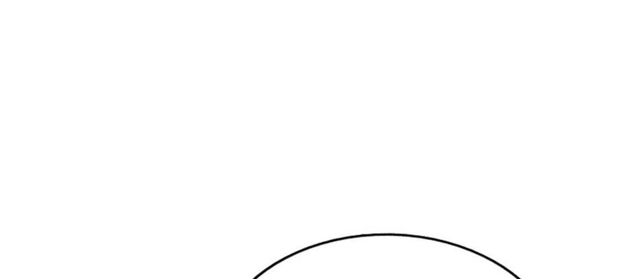 Người Trên Vạn Người - Chương 112