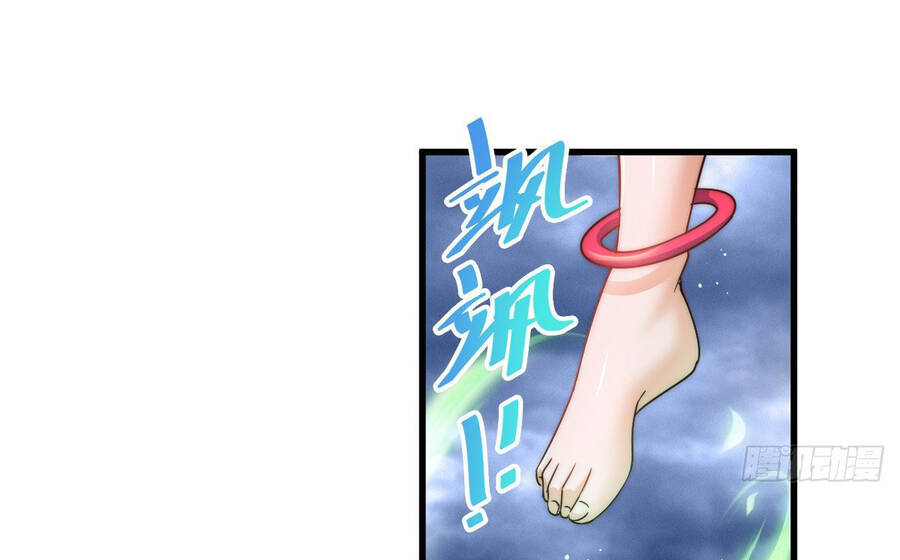 Người Trên Vạn Người - Chương 113