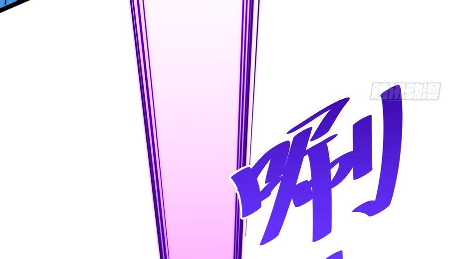 Người Trên Vạn Người - Chương 113