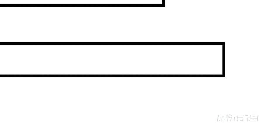 Người Trên Vạn Người - Chương 113