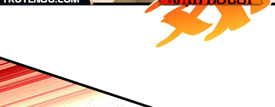 Người Trên Vạn Người - Chương 113