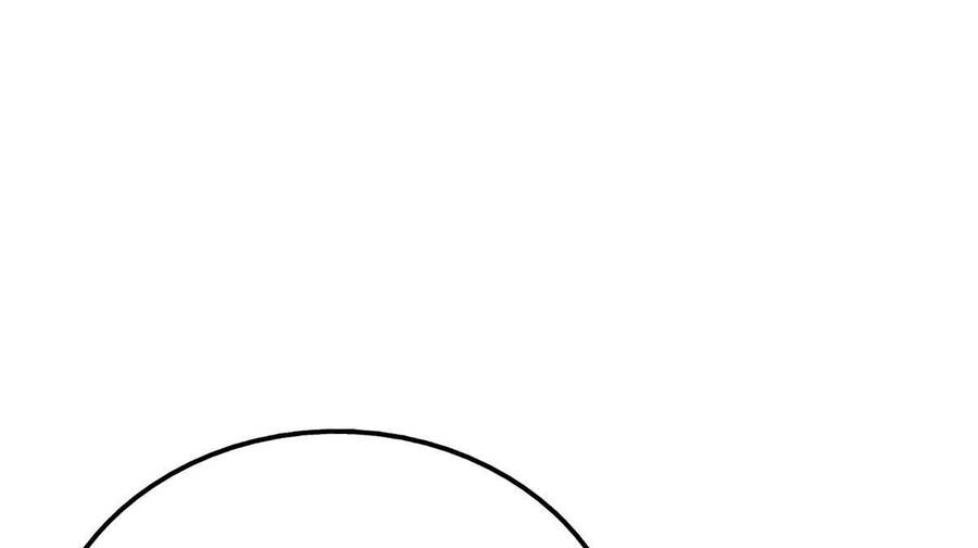 Người Trên Vạn Người - Chương 113