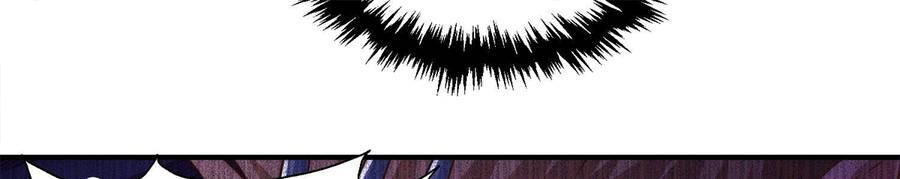 Người Trên Vạn Người - Chương 115