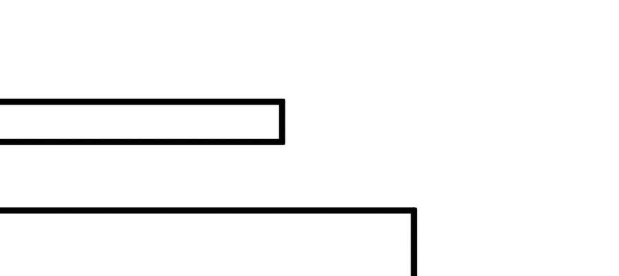 Người Trên Vạn Người - Chương 115