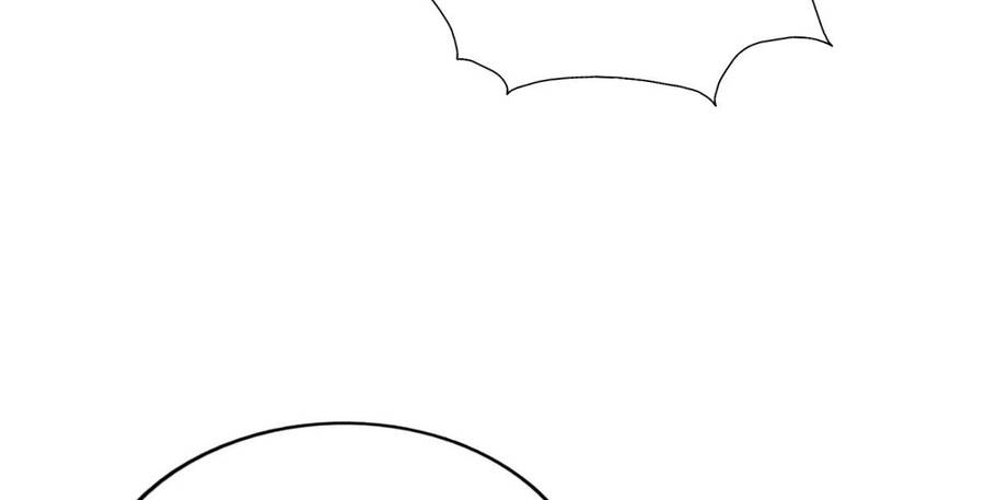 Người Trên Vạn Người - Chương 117