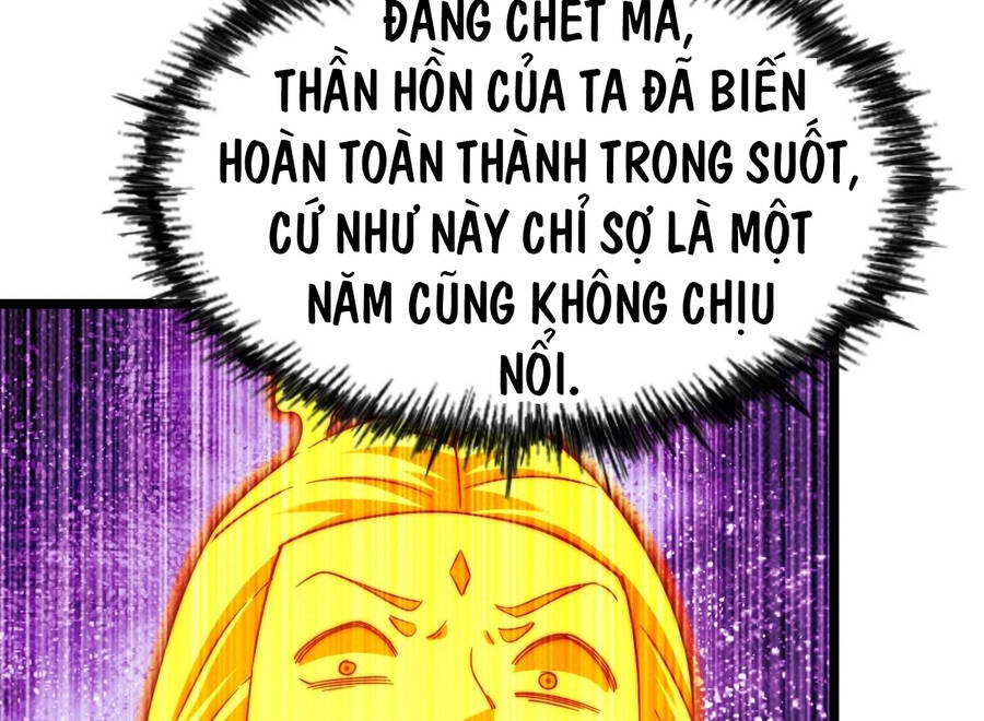 Người Trên Vạn Người - Chương 117