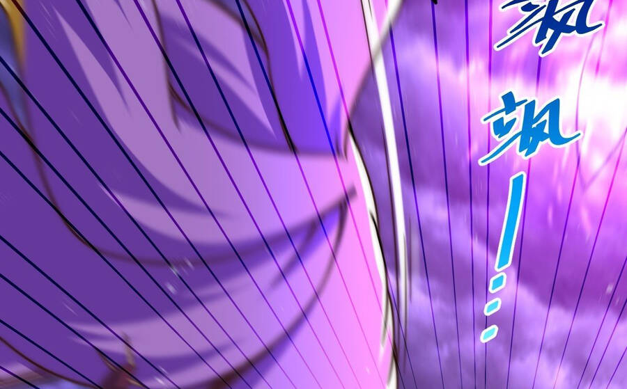 Người Trên Vạn Người - Chương 119