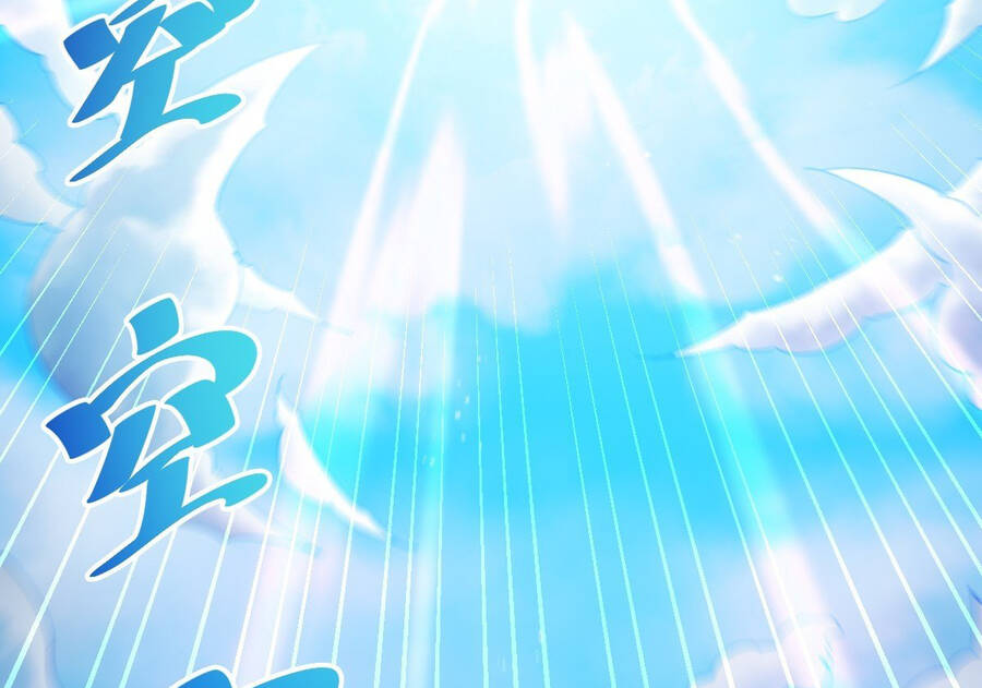 Người Trên Vạn Người - Chương 119