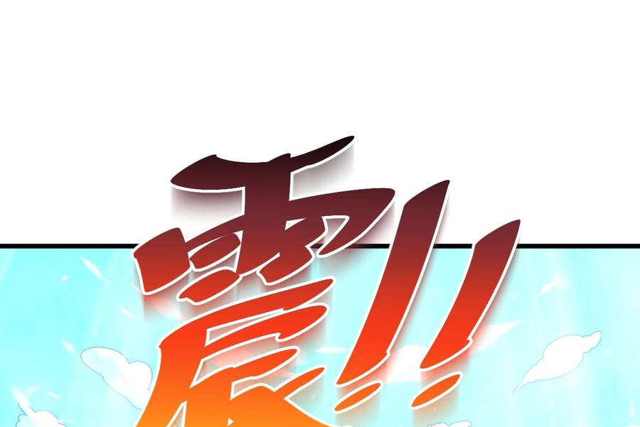 Người Trên Vạn Người - Chương 119