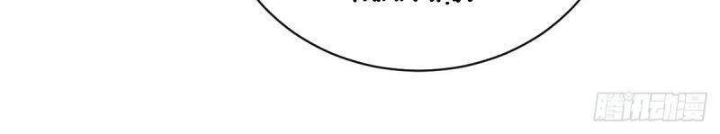 Người Trên Vạn Người - Chương 12