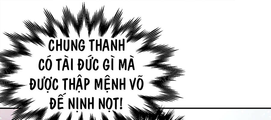 Người Trên Vạn Người - Chương 123