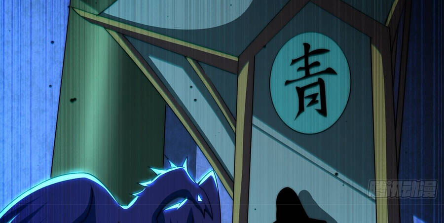 Người Trên Vạn Người - Chương 126