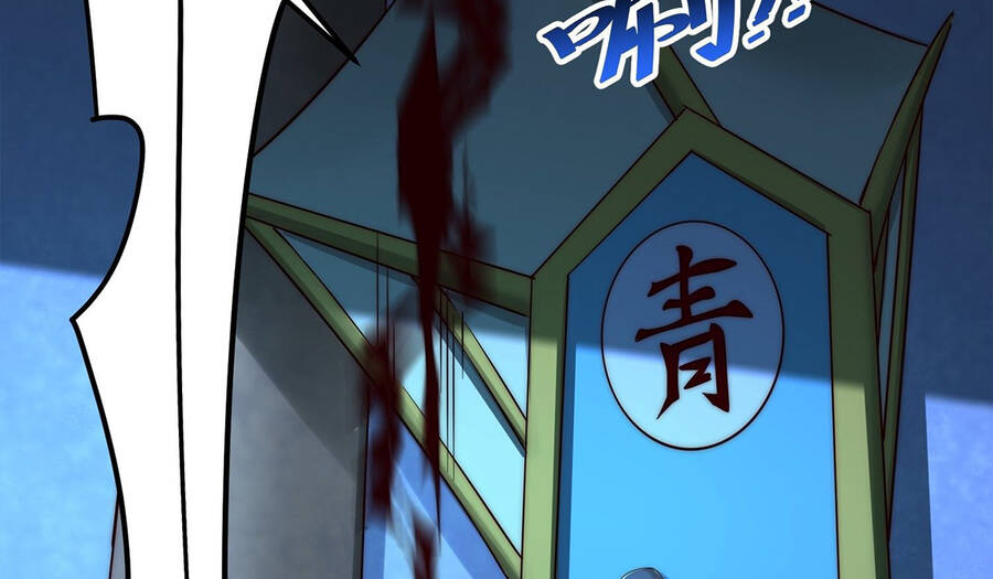 Người Trên Vạn Người - Chương 126