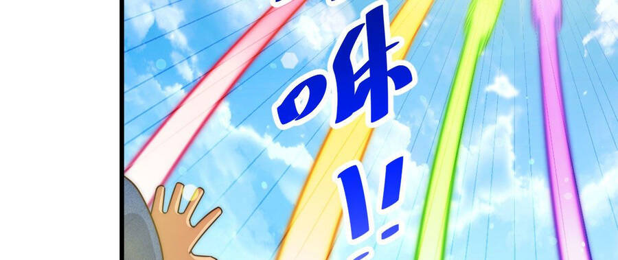 Người Trên Vạn Người - Chương 127