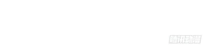 Người Trên Vạn Người - Chương 13